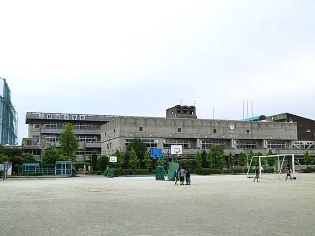 Primary school. 930m until the Saitama Municipal Suzuya Elementary School