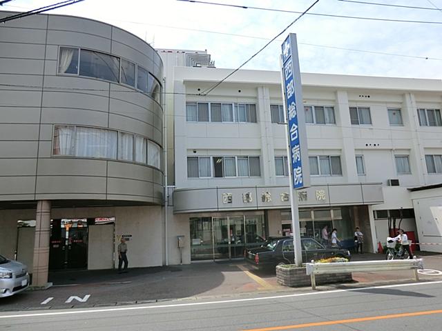 Hospital. 750m until the medical corporation HijiriHitoshikai western General Hospital