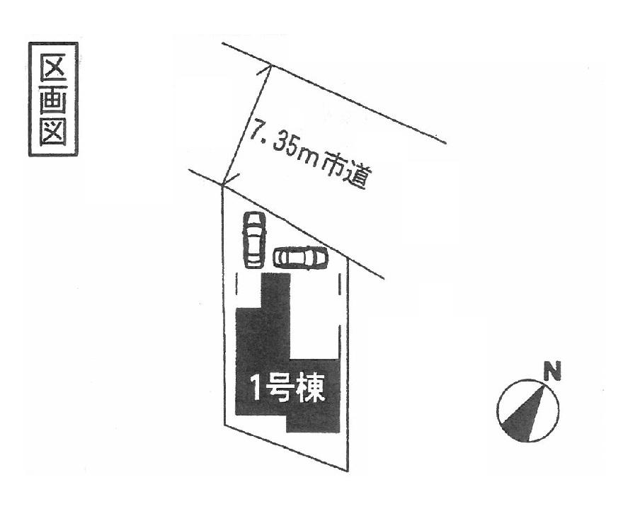 Compartment figure. 45,800,000 yen, 3LDK + S (storeroom), Land area 82.13 sq m , Building area 119.22 sq m sectioning view