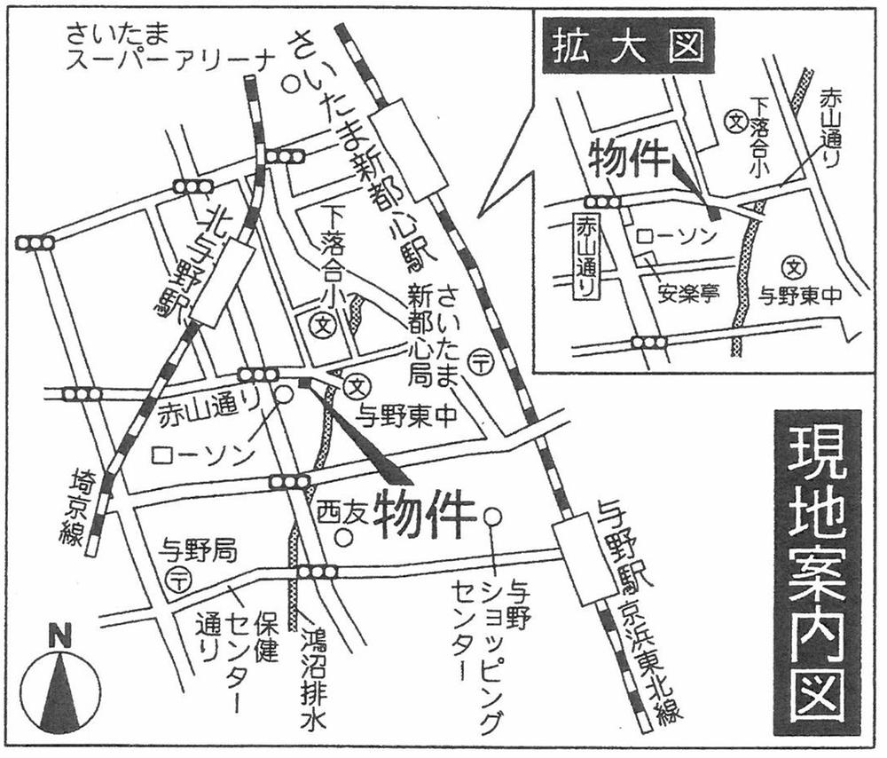 Other local. Local guide map