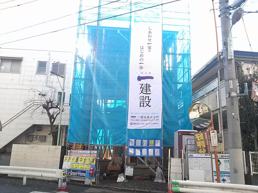 Local appearance photo. Local (12 May 2013) Shooting