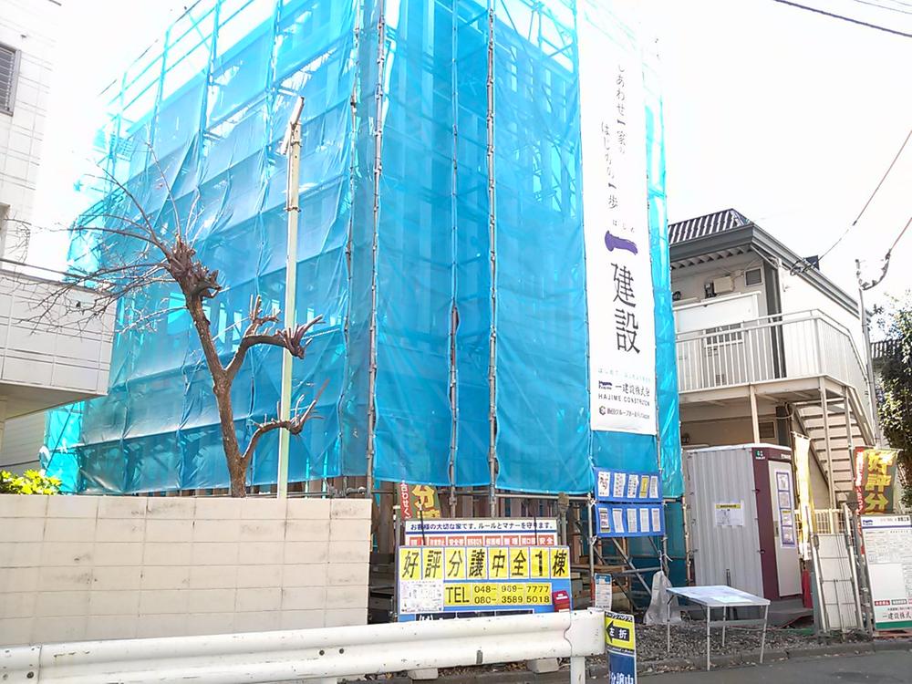 Local photos, including front road. Local (12 May 2013) Shooting