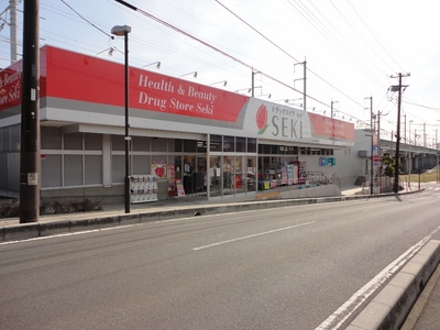 Dorakkusutoa. Drugstore cough 225m to (drugstore)