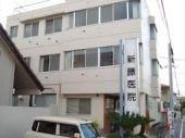 Hospital. Shindo until the clinic 563m