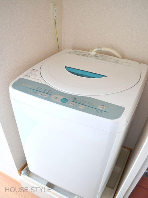 Other Equipment. Washing machine is also equipped.