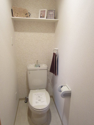 Toilet. It can be stored in a cupboard!