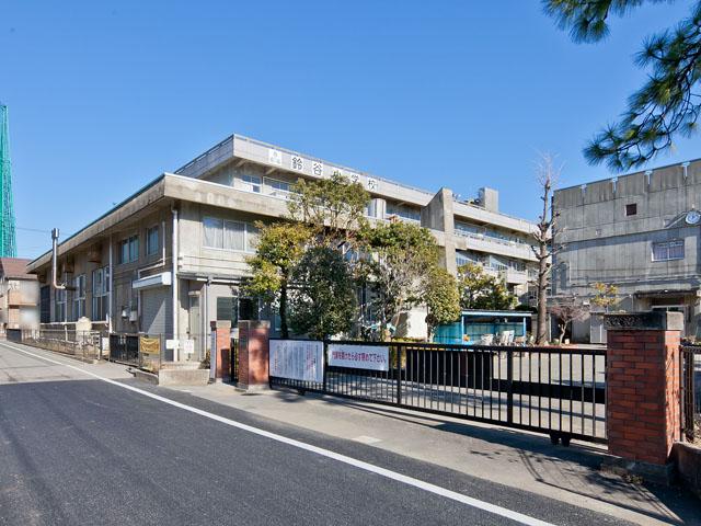 Primary school. Saitama Municipal Suzuya 600m up to elementary school