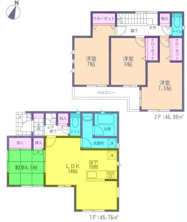 Floor plan. 28.8 million yen, 4LDK, Land area 96.26 sq m , Building area 92.74 sq m ◆ All rooms southeast