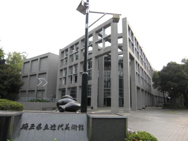 Other Environmental Photo. Saitama Prefectural Museum of Art 690m to