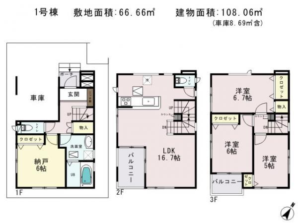 Floor plan. 32,800,000 yen, 3LDK+S, Land area 66.66 sq m , Building area 108.06 sq m