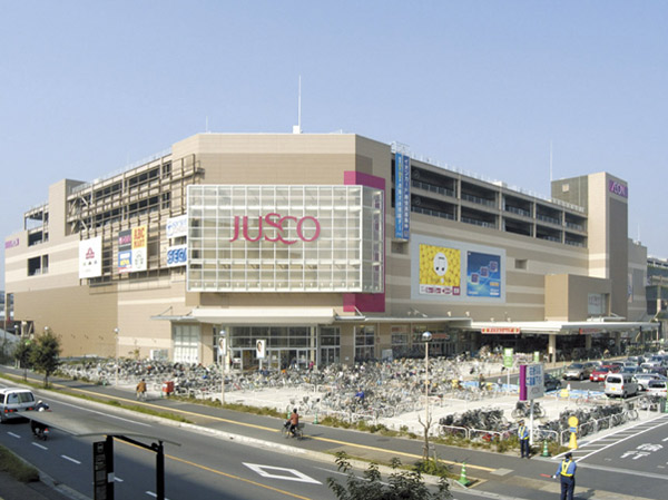 Surrounding environment. Ion Yono shopping center (about 1120m ・ A 14-minute walk)