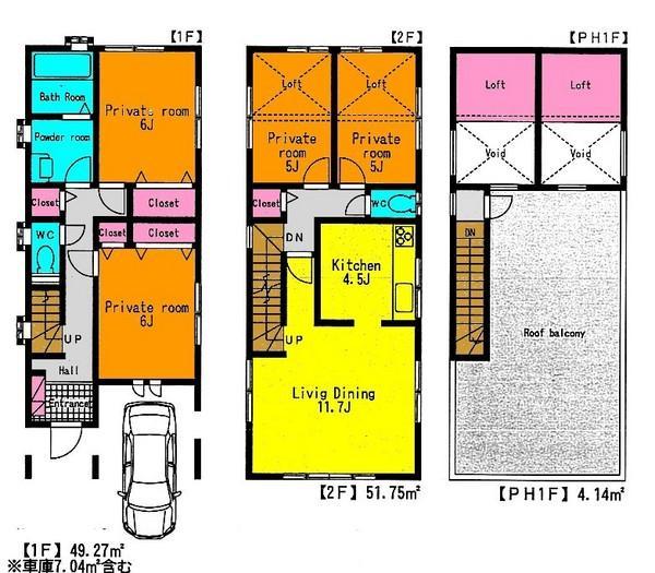 Floor plan. 44,800,000 yen, 4LDK, Land area 87.37 sq m , Building area 105.16 sq m