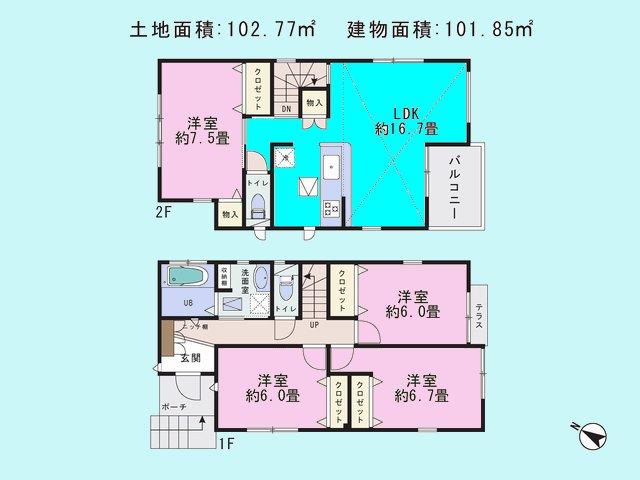 Floor plan. 35,800,000 yen, 4LDK, Land area 102.77 sq m , Building area 101.85 sq m   ■ Spacious living 16 Pledge!  ■ Spacious balcony ■ The second floor is there a feeling of opening with a gradient ceiling!  ■ City gas ・ This sewage! 