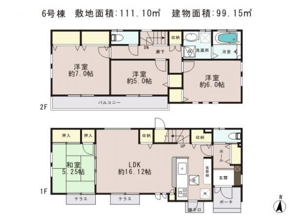 Floor plan. 47,430,000 yen, 4LDK, Land area 111.1 sq m , Building area 99.15 sq m