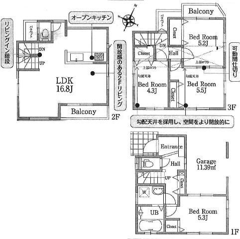 Floor plan. 32,800,000 yen, 4LDK, Land area 56.82 sq m , Building area 99.26 sq m