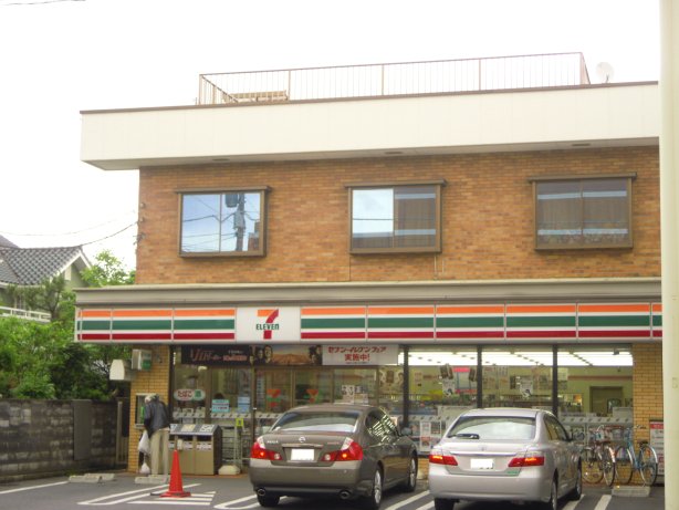 Convenience store. Seven-Eleven Saitama Suzuya 4-chome up (convenience store) 468m