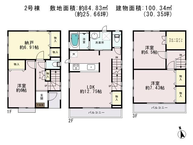 Floor plan. (Building 2), Price 39,300,000 yen, 4LDK, Land area 84.83 sq m , Building area 100.34 sq m