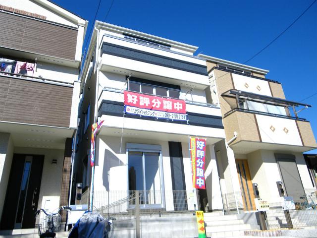 Local appearance photo