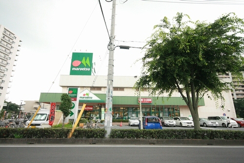 Supermarket. Maruetsu, Inc. Yono store up to (super) 240m
