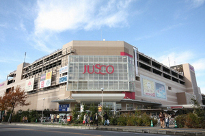 Shopping centre. Ion Yono Shopping Center (shopping center) to 400m