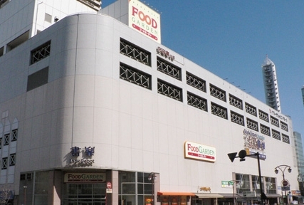 Supermarket. Kitayono Station Food Garden ・ 160m to write music (super)