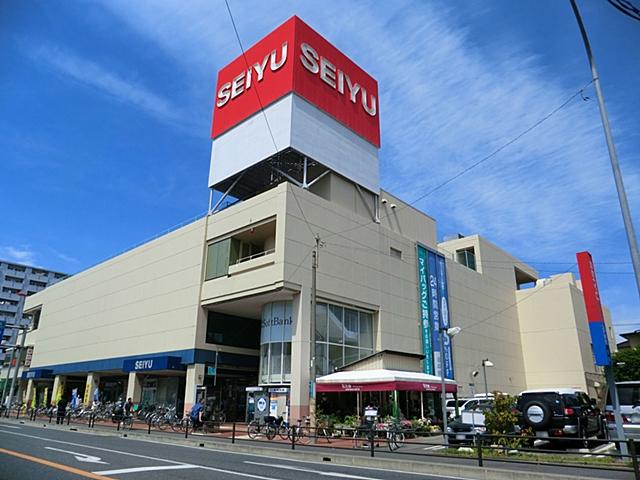 Supermarket. 691m until Seiyu Yono shop