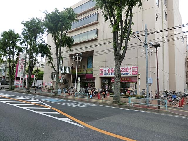 Supermarket. 854m until ion Kitaurawa shop