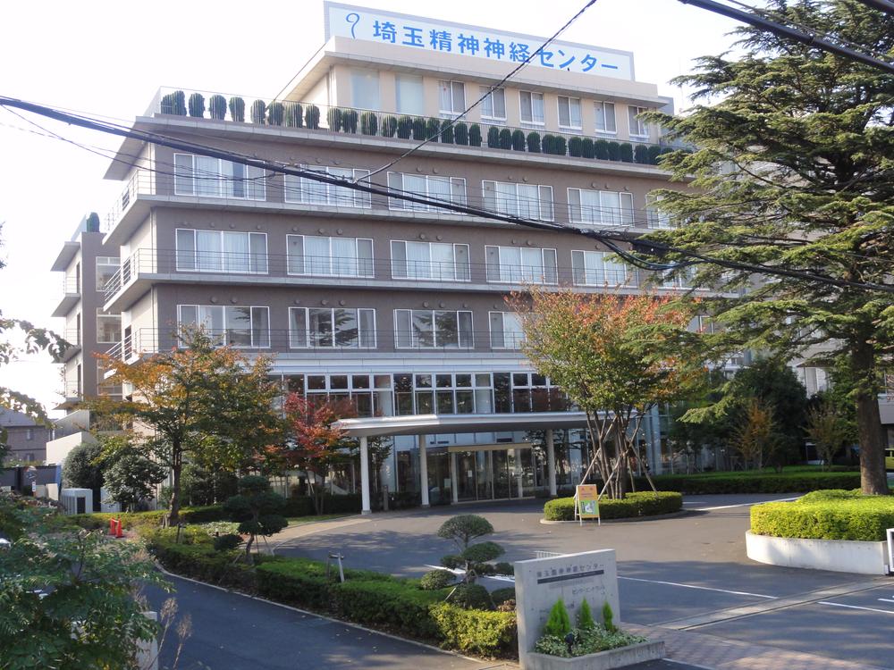 Hospital. Also carried out vaccination of 160m influenza to Saitama Center of Neurology and Psychiatry.