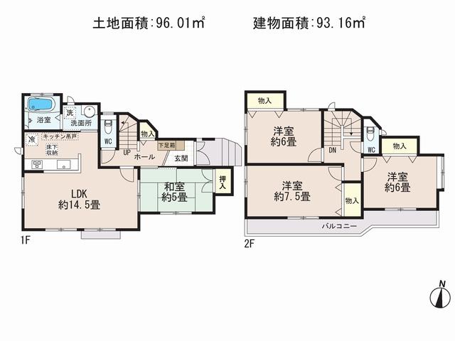 Floor plan. (1), Price 43,800,000 yen, 4LDK, Land area 96.01 sq m , Building area 93.16 sq m