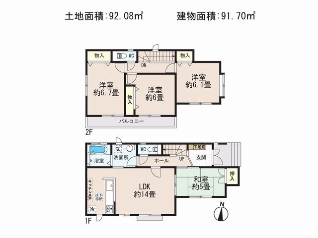 Floor plan. (2), Price 42,300,000 yen, 4LDK, Land area 92.08 sq m , Building area 91.7 sq m