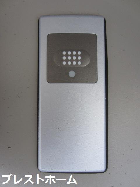 Same specifications photos (appearance). Example of construction