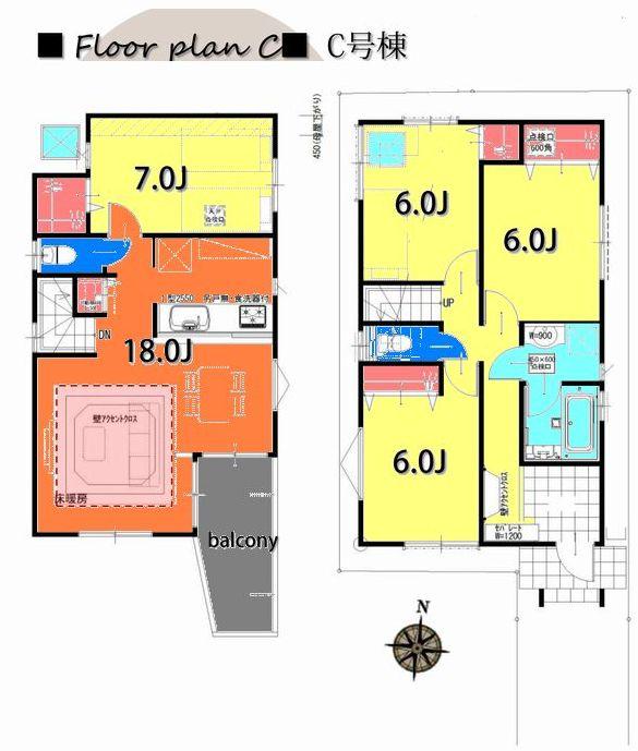 Floor plan. (C Building), Price 40,800,000 yen, 4LDK, Land area 101.96 sq m , Building area 97.2 sq m