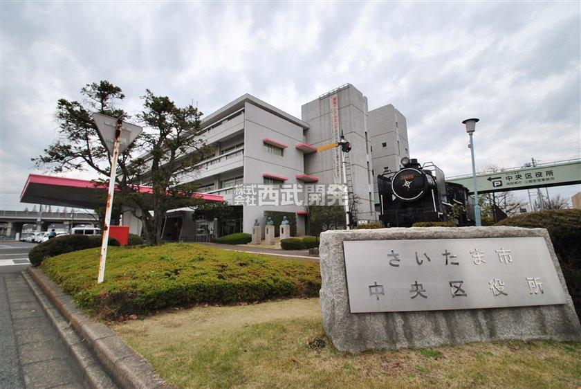 Government office. 1100m to the central district office