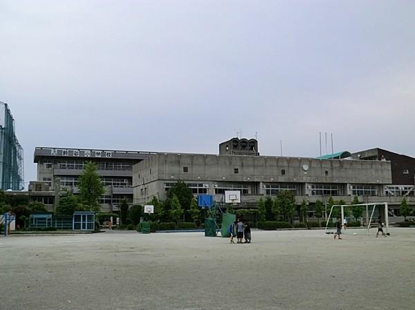 Primary school. Saitama Municipal Suzuya 600m up to elementary school