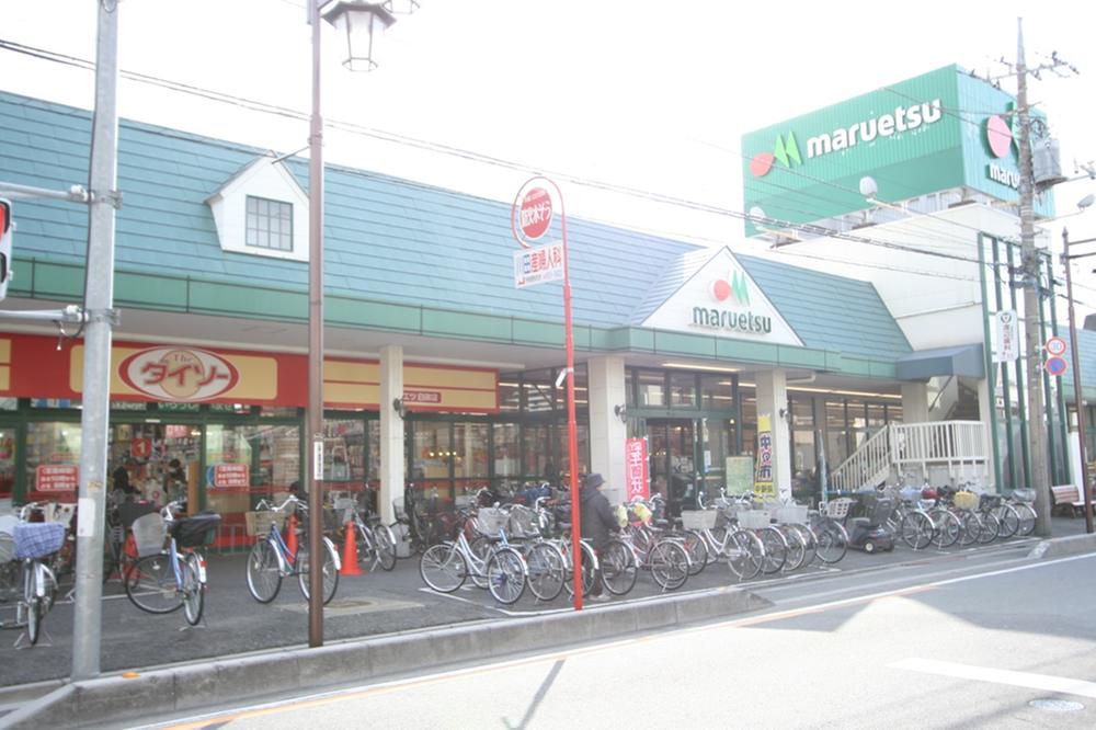 Supermarket. Maruetsu until Shirakuwa shop 652m