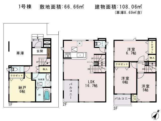 Floor plan. (1 Building), Price 32,800,000 yen, 3LDK+S, Land area 66.66 sq m , Building area 108.06 sq m