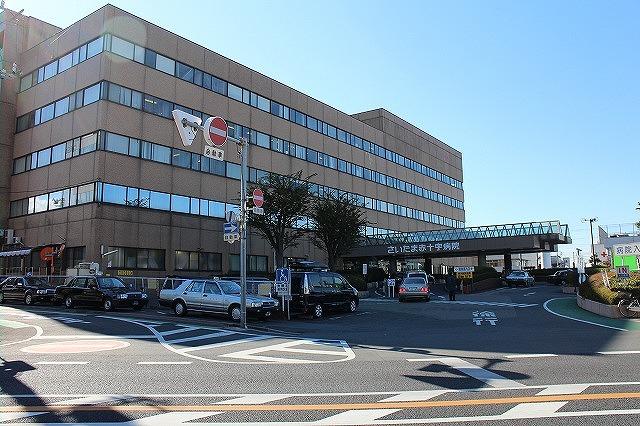Hospital. 60m to Saitama Red Cross Hospital