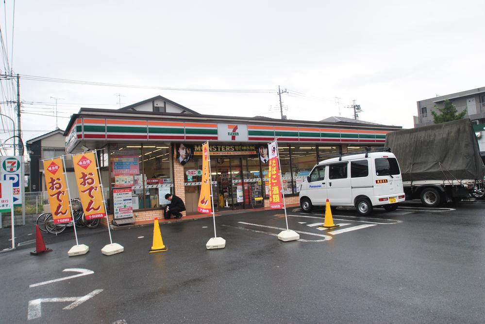 Convenience store. 570m to a convenience store