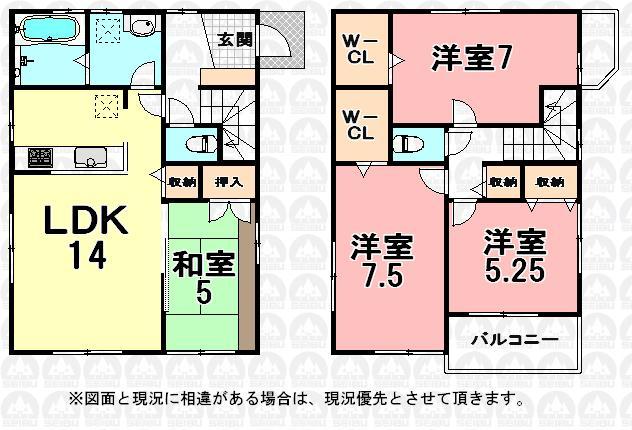 Floor plan. (7 Building), Price 34,800,000 yen, 4LDK, Land area 109.28 sq m , Building area 93.98 sq m