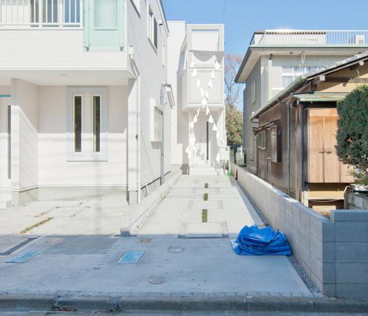 Local appearance photo