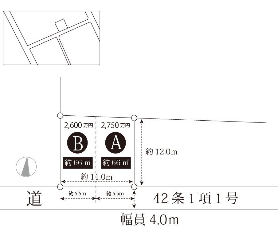Compartment figure. Land price 27.5 million yen, Land area 66 sq m