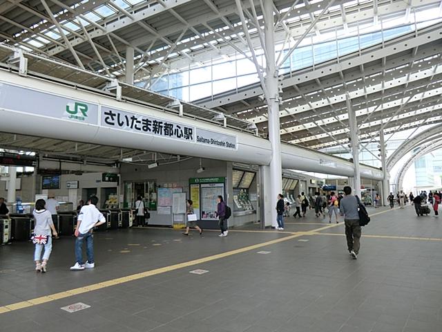 station. 800m until the Saitama New Urban Center Station