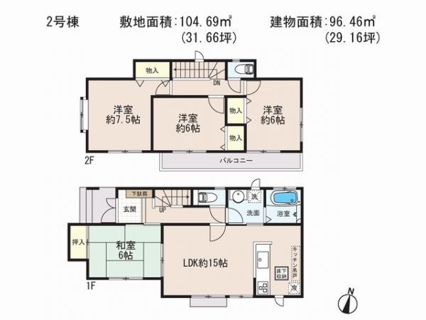 Floor plan. 37,800,000 yen, 4LDK, Land area 104.69 sq m , Building area 96.46 sq m
