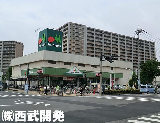 Supermarket. 800m until Maruetsu