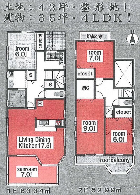 Floor plan. 49,800,000 yen, 4LDK, Land area 142.24 sq m , Building area 116.33 sq m