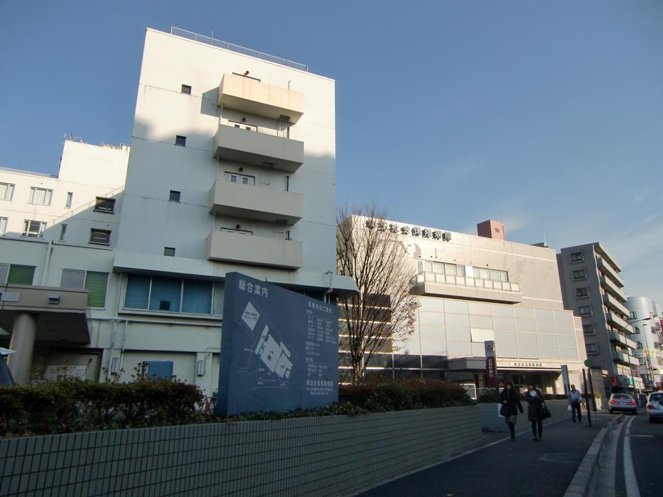Hospital. 1232m to Saitama Social Insurance Hospital