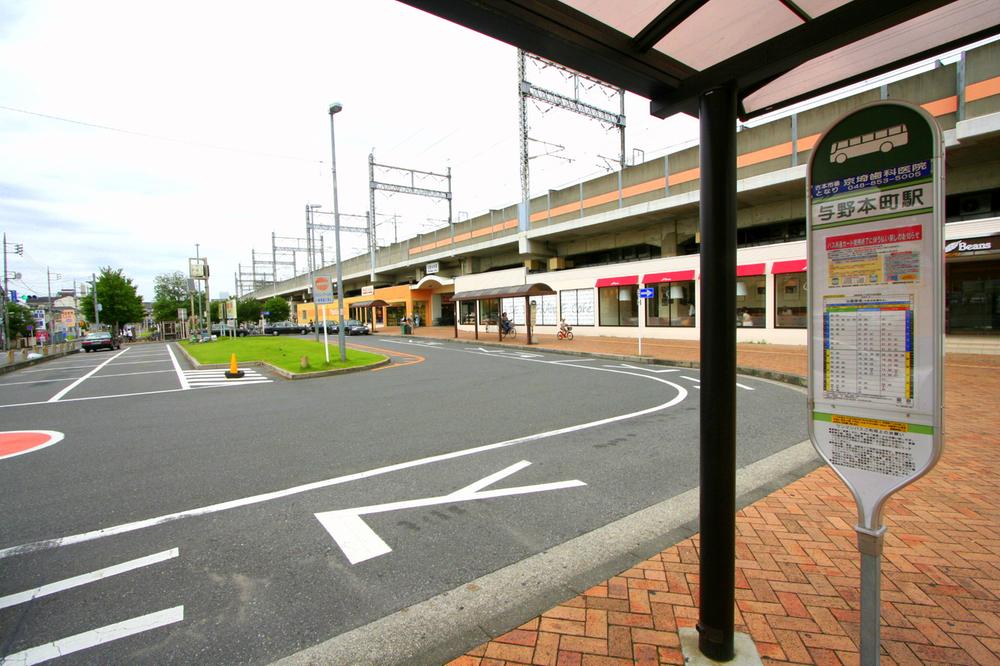 station. JR Saikyo Line "Yonohonmachi" 720m fast to the station also stop "Yonohonmachi" station walk 9 minutes, 5 wayside 3 Station Available.