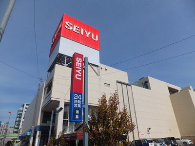 Supermarket. Seiyu to (super) 1600m