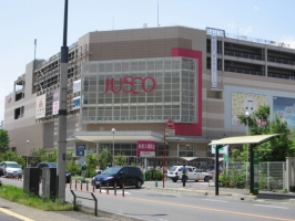 Shopping centre. 1040m until the ion Yono Shopping Center (Shopping Center)