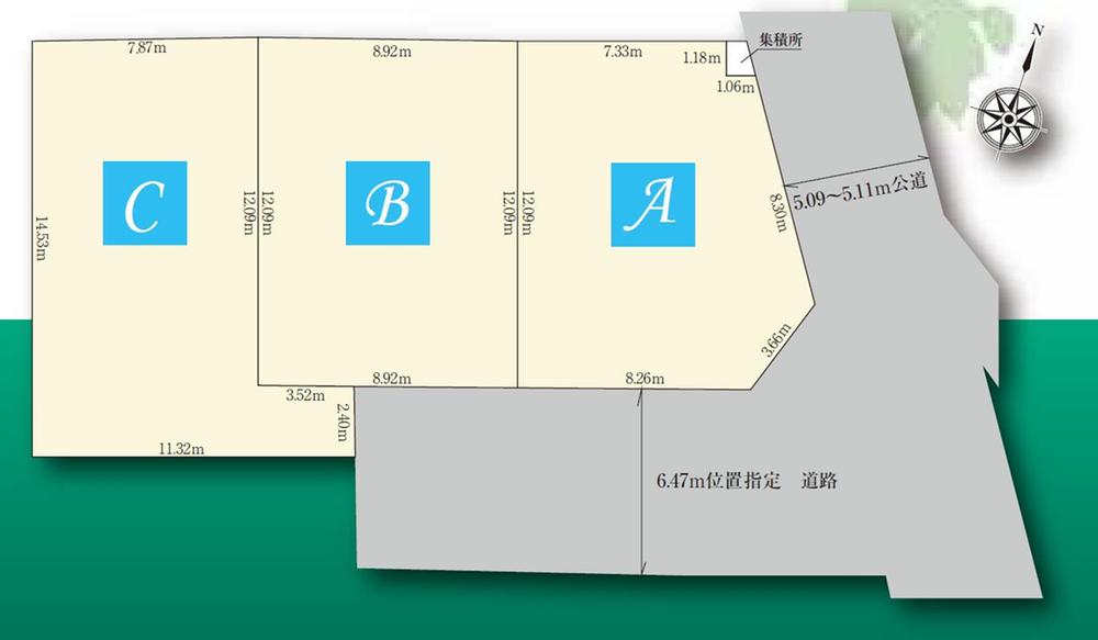 The entire compartment Figure. All three is a subdivision of Misawa Homes of compartment. 